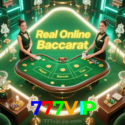 777VIP：O futebol nunca foi tão emocionante! Aposte e conquiste sua vitória!